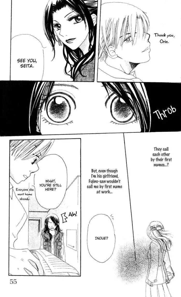 Love Between 32 and 18 Years Old Chapter 2 15